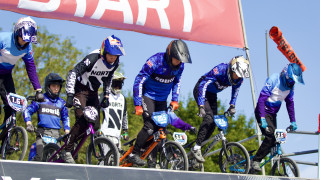 Registration fees and levies - BMX